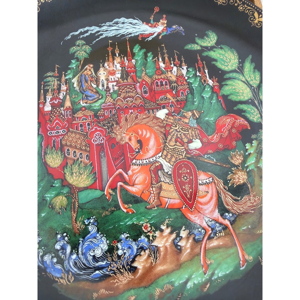 1988 Ruslan and Ludmilla‎ Russian Legends Handpainted Collector Plate Paperwork